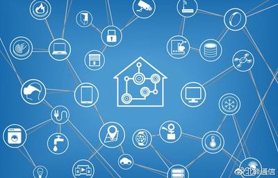 “億時代” 中國電信聚焦物聯網建設，深耕物聯網技術服務